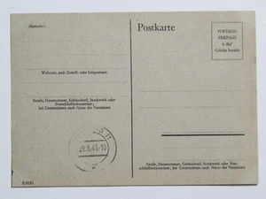 Alliierte Besetzung Behelfsganzsache P 695 g Hamburg 11 ungebraucht *  - Picture 1 of 2