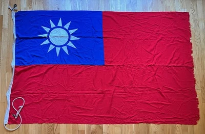 Vint 1940s 50s REPUBLIC OF CHINA Maritime Flag 73" x 46" Cotton - Image 1 of 4