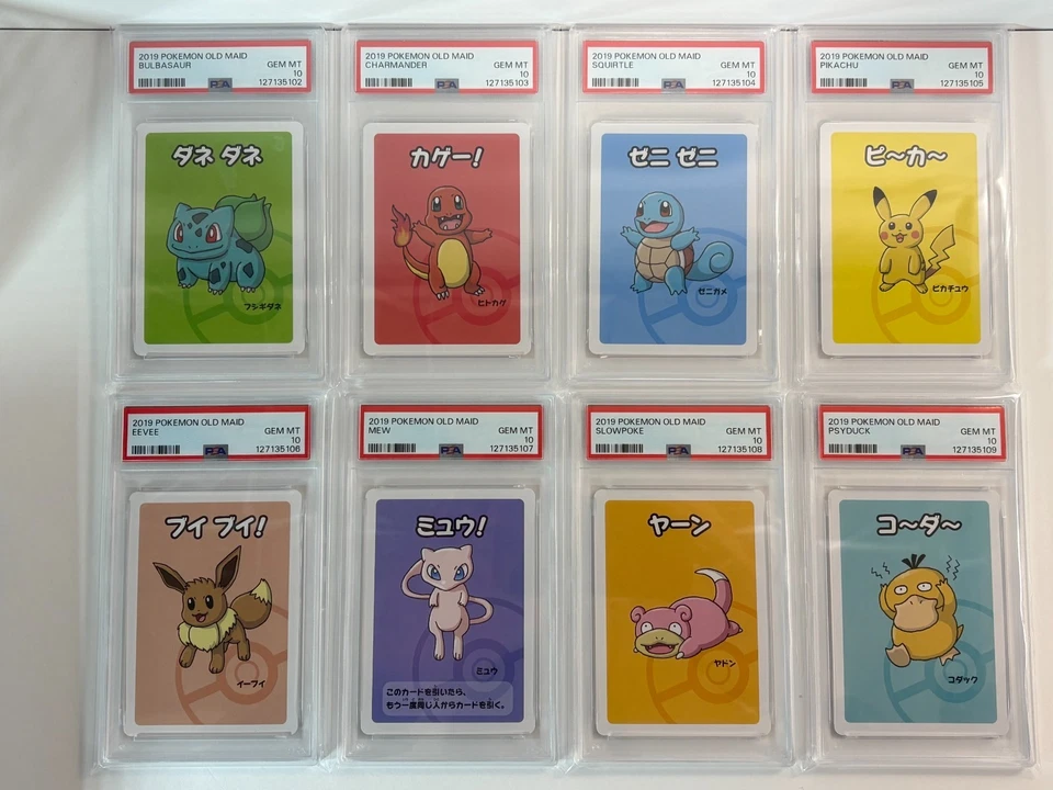 Sequential Set 8 PSA 10 2019 Pokemon Babanuki Card Set Old Maid Japanese Pikachu - image 1 of 1