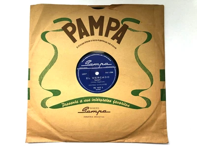Héctor Gagliardi - El Mercado/María - Poema Recitado - Pampa-78RPM-10" - Image 1 of 4