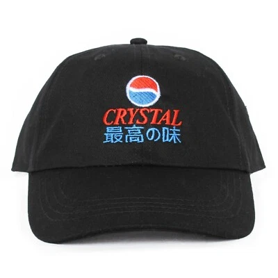 Crystal Pepsi 6 Panel Dad Mütze Cap 90s Era Coca Cola Japanese Vaporwave NEU - Bild 1 von 4