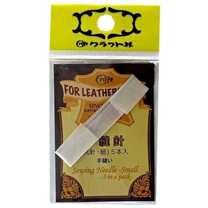 Craft Sha 5 Piece Leathercraft Tough Blunt Stitching Needles for Sewing Leather - Picture 1 of 2