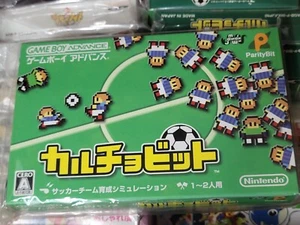 Calcio Bit (2006) Brand New Factory Boxed Japan Gameboy Advance GBA Import - Picture 1 of 2