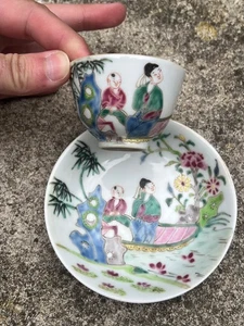 Chinese Antique Porcelain Dish Plates Qing Famille Rose Yongzheng 18th Century - Picture 1 of 20