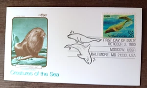 CREATURES OF THE SEA  NORTHERN LION 1990 ARTMASTER CACHET FDC UNADDR - Picture 1 of 1
