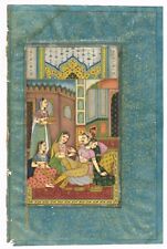 Ancient Indian Love Scene Painting Of King With Women On Paper 7.5x11.5 Inches
