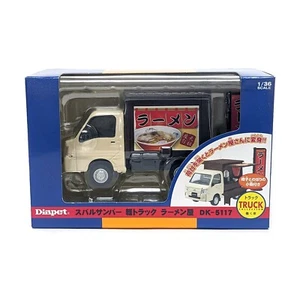 Nueva camioneta ligera Diapet Subaru Ramen Shop DK-5117 escala 1/36 diecast - Imagen 1 de 7