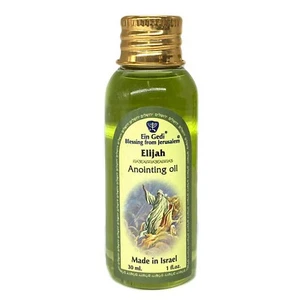 Aceite de Unción Elijah Curativo 30 ml. - 1 fl. oz de Holyland - Imagen 1 de 3