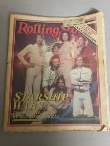 Shaun Cassidy, Jefferson Starship - Rolling Stone Magazine 1978 - Picture 1 of 7