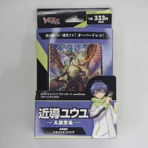 Cardfight Vanguard Overdress Starter Deck Yu Yu Kondo Holy Dragon Japanese New - Picture 1 of 6