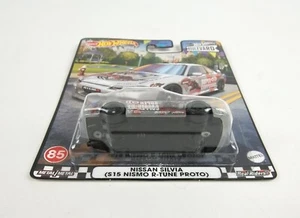 Hot Wheels 2023 Premium Boulevard Nissan Silvia S15 Nismo R-Tune Proto - Picture 1 of 6