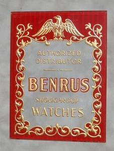 1930er Jahre? Schöne gravierte abgeschrägte Glas Benrus stoßfeste Uhr Wappen NYC NY Schild - Bild 1 von 2