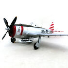 P-47D 527FS,86FG Aircraft Assembled Model 1/48 Full Plastic Toy Collection Hobby