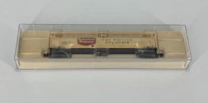 Atlas N Scale 33,000 Gallon Tank Car Suburban Propane #1309 - Picture 1 of 8