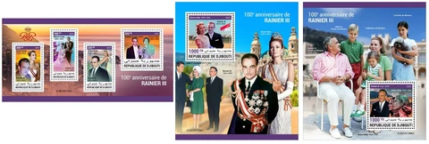 Djibouti 2023 100th anniversary of Rainier III. Gandhi. Grace Kelly. (139) Cover