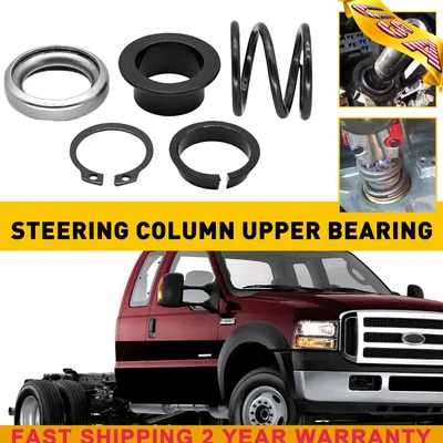 Kit de cojinete superior de columna de dirección F4DZ3517A apto para F-150 Ford 1992 F250 1993-2003 Foto 1 de 4