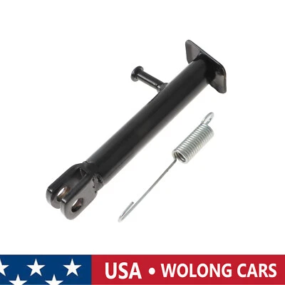 Side Support Stabilizer Fit for 74-80 Yamaha GT80 1983-2006 Yamaha PW80 - Image 1 of 4