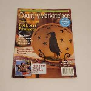 Country Marketplace Craft Magazine August 2005 Pattern Pull Out Folk Art Project - Bild 1 von 6