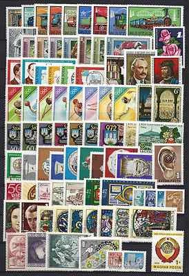 HUNGARY - 1972.Full Year set with Blocks 112EUR!!  - Image 1 of 2