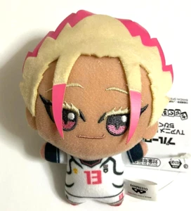 Blue Lock Chibi Gurumi Plüsch Puppe Maskottchen Vol.10 Ryusei Shidou Banpresto Anime - Bild 1 von 1
