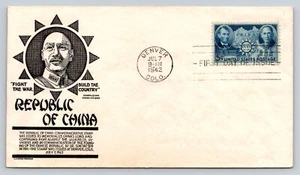 1942 FDC Republic of China Chiang Kai-Shek Fight The War Build the Country #906 - Picture 1 of 2