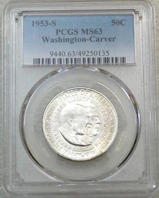 1953 S Washington Carver Half Dollar PCGS MS63 Frosty Luster Just Graded #K204C - Image 1 of 3