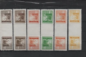 6 x  Südukraine Freimarken Kehrdrucke  schöne Reproduktionen  1944 - Picture 1 of 1