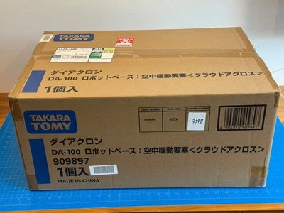 Takara Tomy DA-100 Robot Base Aérea Móvil Fortaleza Nube a través de EE. UU. Vendedor Foto 1 de 4