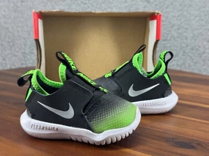 Nike Boys Toddler's Flex Runner Smoke Grey Volt Shoes AT4665-020 Size 2C - Picture 1 of 11