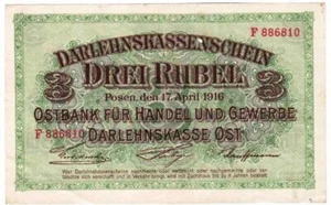 Poland. Poznan. 3 rubles 1916. XF ! - Picture 1 of 2