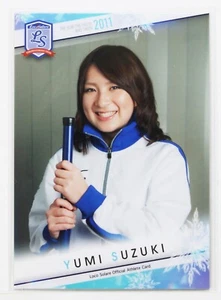 Yumi Suzuki 2011 (Curling) No.04 - 2022 Loco Solare Card - Zdjęcie 1 z 3