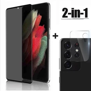 Für Samsung Galaxy S21 Ultra 5G Privacy Panzerfolie aus Echtglas Display Kamera - Bild 1 von 5