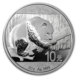 2016 China 30 gram Silver Panda BU (In Capsule) - Picture 1 of 4