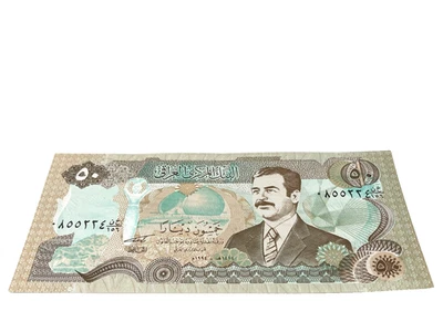 1994 - 50 Dinars, Bank of Iraq, I-83, 1993-1994 Issue, UNC, S/N 0855234 (#118) - Image 1 of 2
