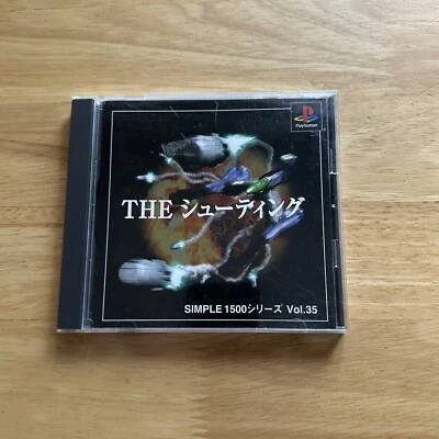 The Shooting Simple 1500 Series Vol.035 PS1 PlayStation 1 - Japan JPN - Complete - Image 1 of 3