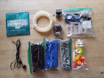 LEGO Ultimate Builders Set #3800 w/ CD 100% Complete EXCELLENT USED No Box - Image 1 of 4