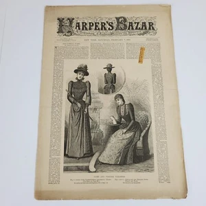 1891 Harper's Bazar Antique Magazine – Home & Visiting Toilette Cover & Fashion - Picture 1 of 19