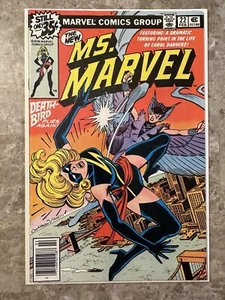 Ms. Marvel #22 (1979 Marvel Comics) - FN/VF - Bild 1 von 24