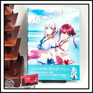 Hololive Shirogane Noel & Houshou Marine 1st PHOTO BOOK Futari date - Picture 1 of 5