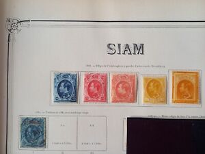 6 timbres classiques Siam 1883 yt 1/6 cote 520 euros 