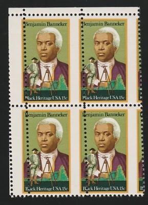 15c Benjamin Banneker Black Heritage Series vertical misperforated block of 4 NH - Image 1 of 2