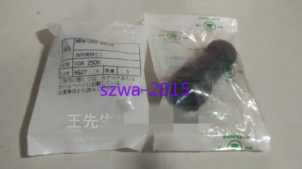 1pcs New Seven-star scientific waterproof connector NRW-207-PF - Image 1 of 1
