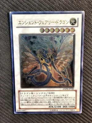 Yu-Gi-Oh | Ancient Fairy Dragon ANPR-IP040 Ancient Prophecy Ultimate Rare OCG - Immagine 1 di 4