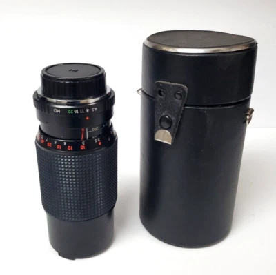 Super Albinar Lens MC Auto Zoom 1:4.5 F-80-205MM #946411, With Case - Image 1 of 4