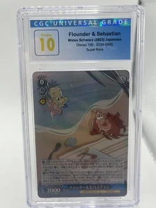 2023 Weiss Schwarz Disney JAPANESE Flounder & Sebastian SR Cgc 10 PRISTINE - Picture 1 of 2