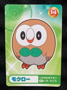 Pokémon Mega Get Card Rowlet 2019 japonés Bandai Namco - Imagen 1 de 2