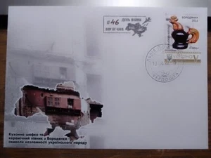 Sobre Gallo Borodyanka 2022 46 día de guerra sello propio - Imagen 1 de 3