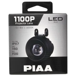 PIAA LED lamp 1100P FOG type 12V8W 6000K MLL1, 3, 5 Item From Japan NEW - Picture 1 of 10