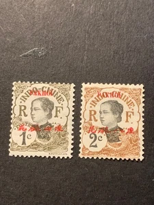 Stamps, French Offices in China, Pakhoi, 2, Scott#34-35, MHR, See Picture - Picture 1 of 2