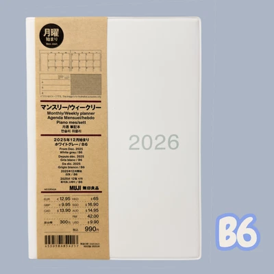 Планировщик MUJI 2026 — БЕЛЫЙ СЕРЫЙ B6 — пн. Начните ежемесячно еженедельно с декабря 2025 года - Изображение 1 из 3